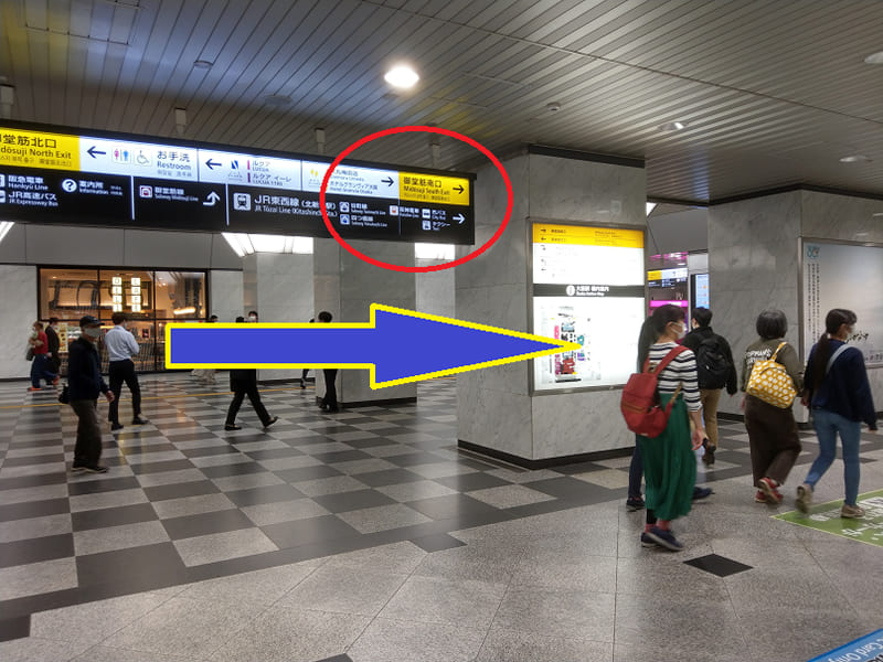 JR大阪駅(中央口)からのアクセス