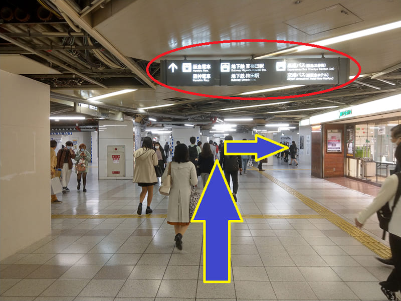 四つ橋線西梅田(北改札)からのアクセス