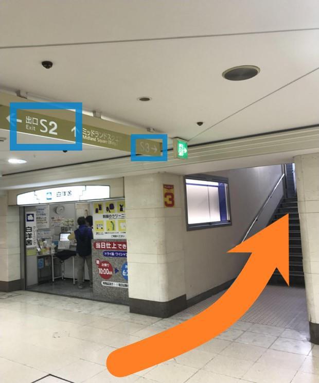 名古屋駅地下街からのアクセス