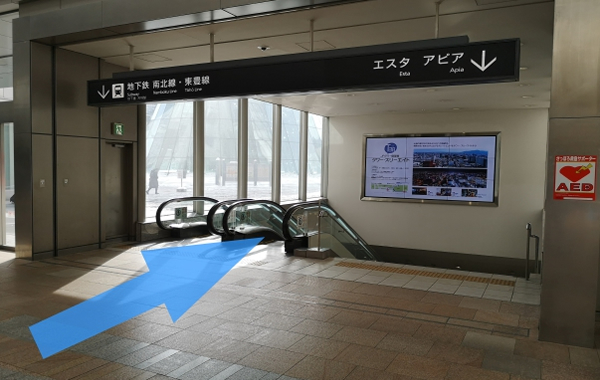 JR札幌駅地下からのアクセス