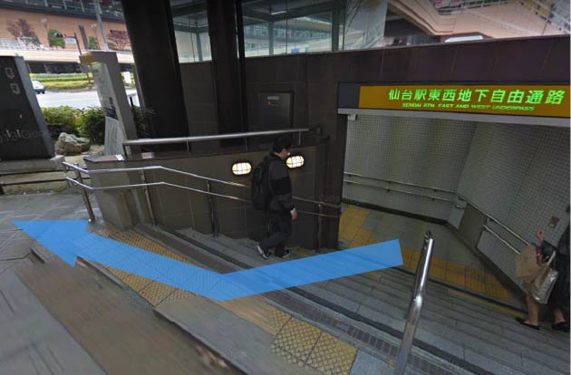 JR仙石線、地下鉄東西線・南北線からのアクセス