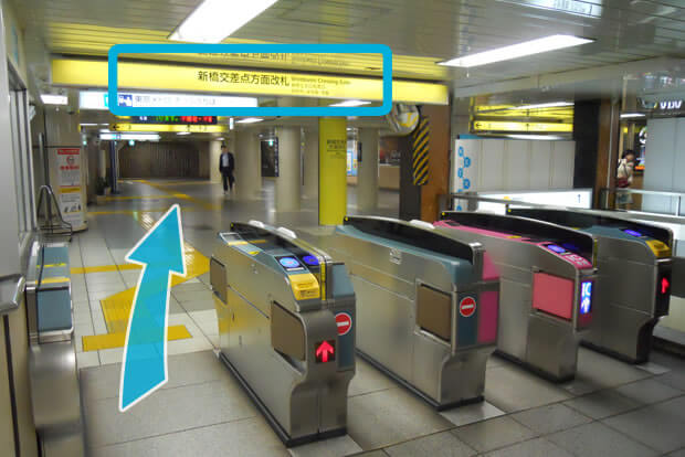 銀座線新橋駅からのアクセス