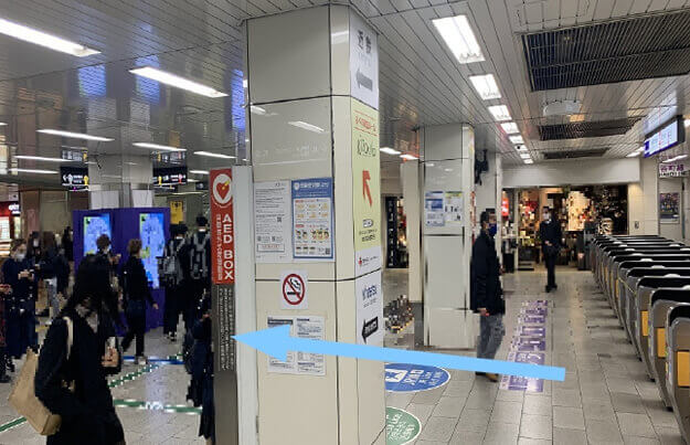 大阪メトロ天王寺駅西改札からのアクセス