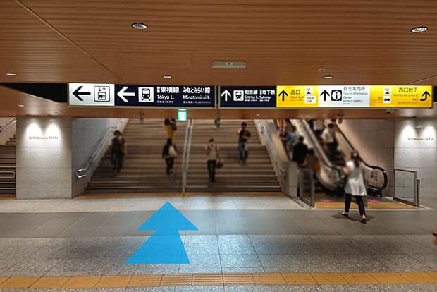 京急線改札からのアクセス